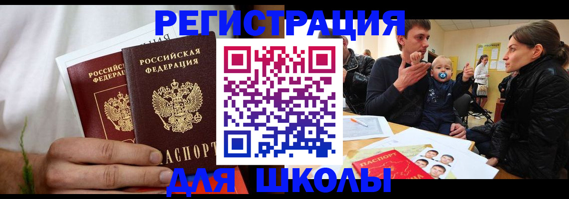 пропишу в квартире в Тамбове
